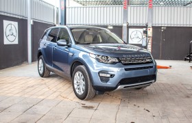 LAND ROVER DISCOVERY
